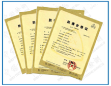 The latest execution standards for explosion-proof electrical certification in China